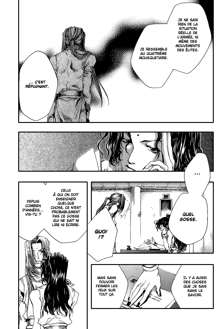 img Saiyuki Gaiden 7